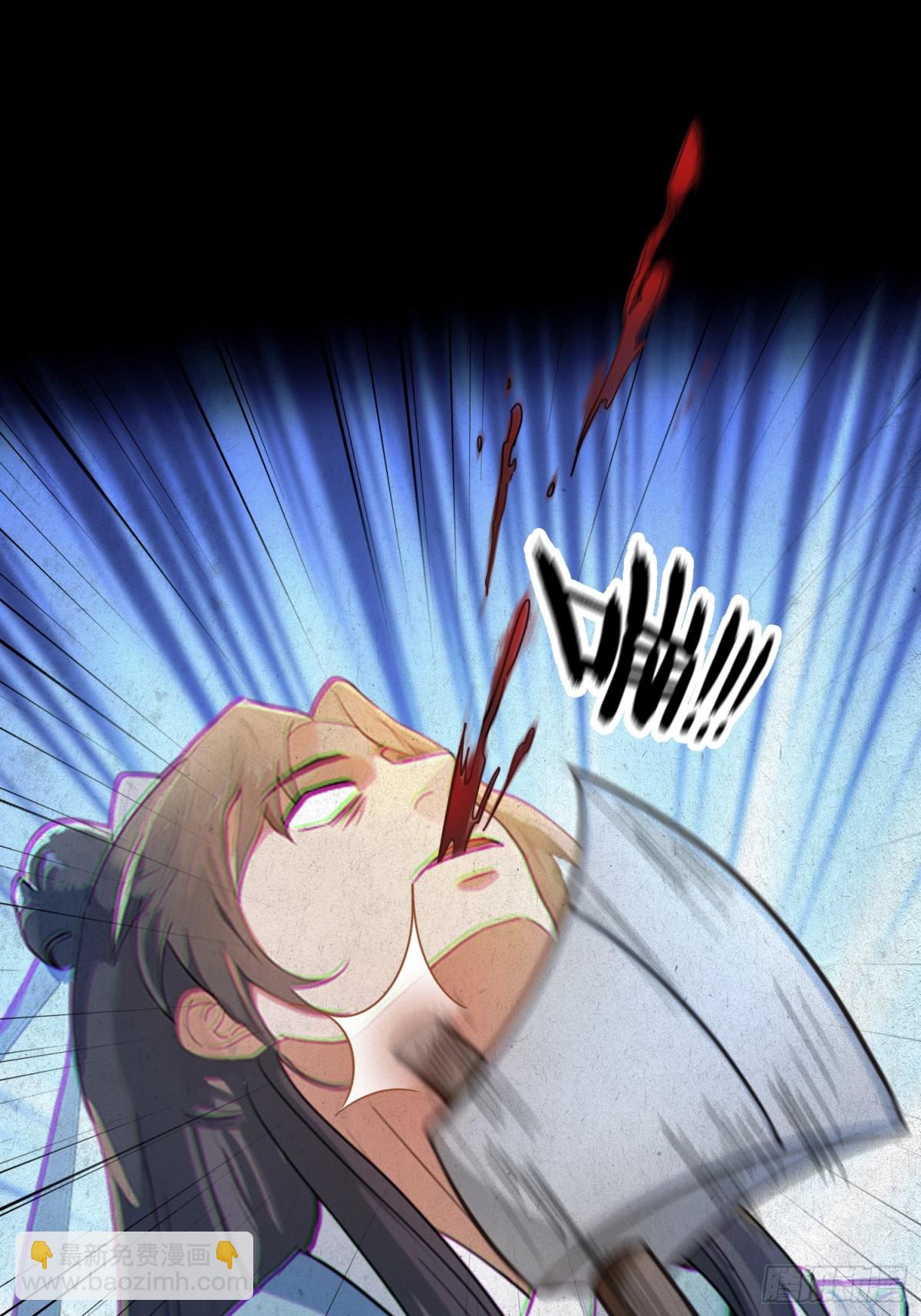 第45话 制作时长两年半！(1/2)-第45话