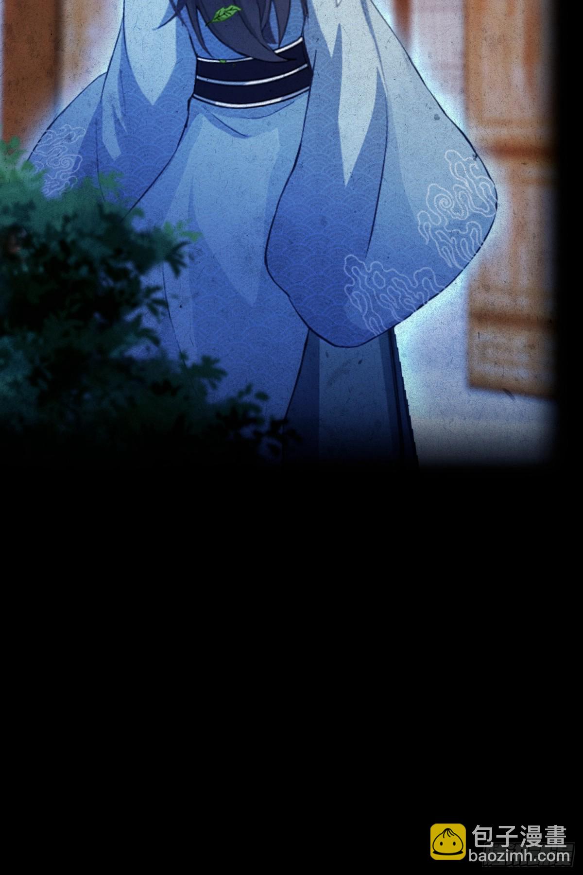 第45话 制作时长两年半！(1/2)-第45话