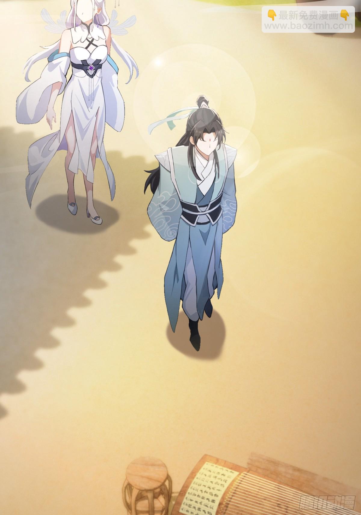 第45话 制作时长两年半！(1/2)-第45话