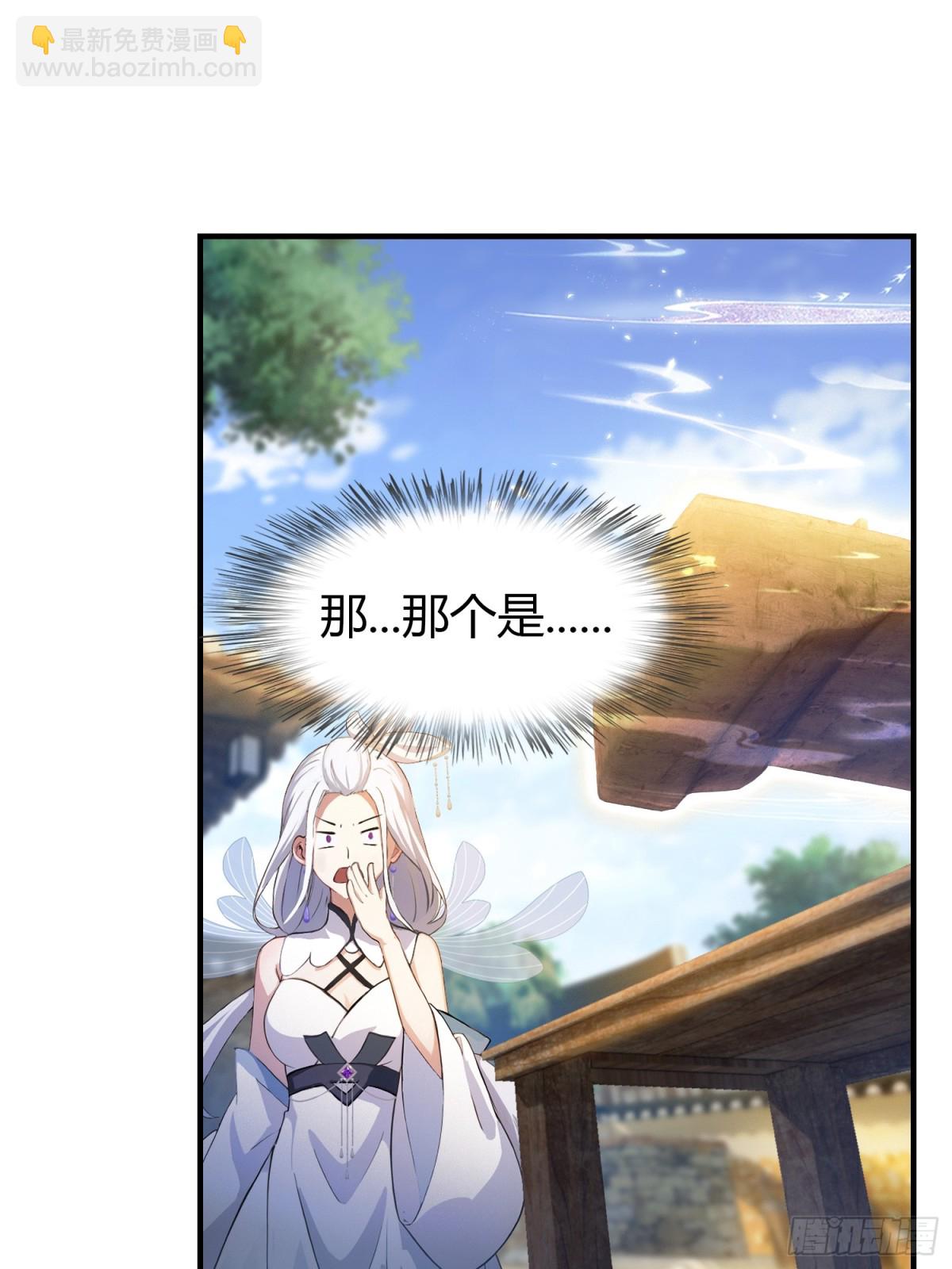 第45话 制作时长两年半！(1/2)-第45话