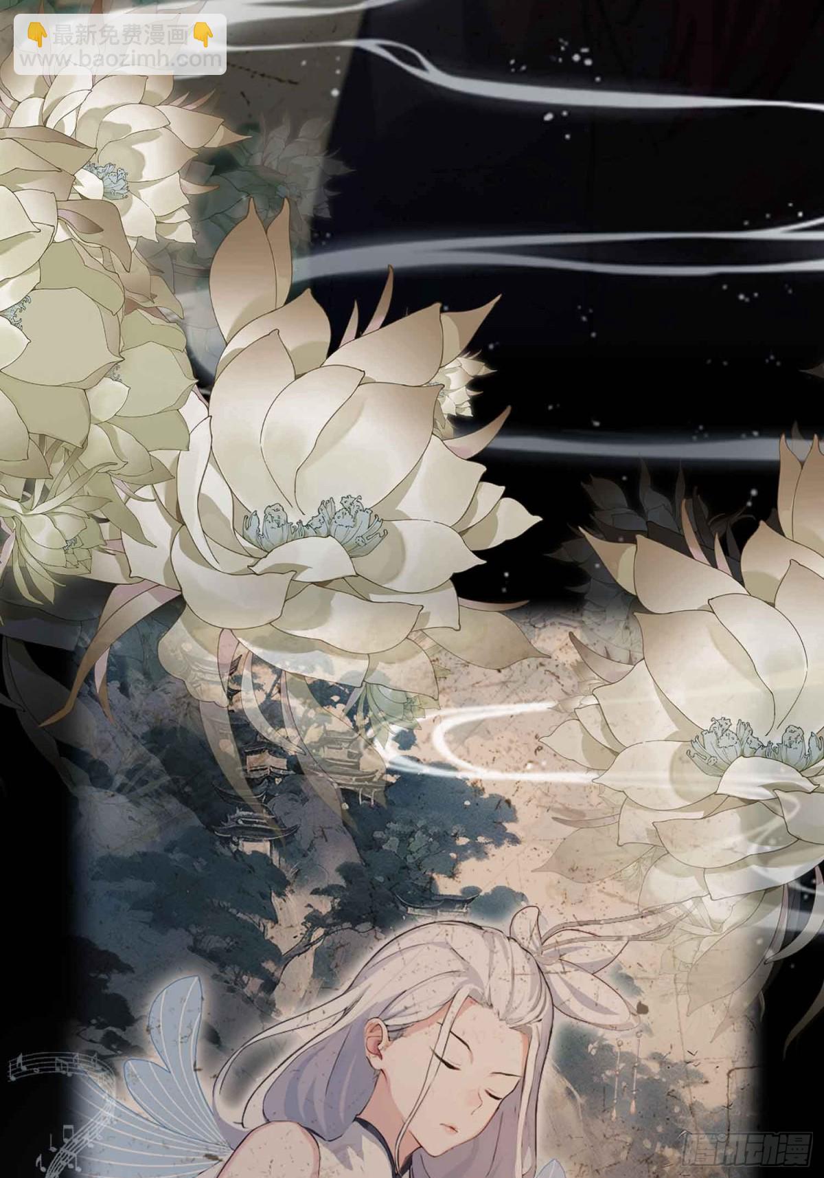 第48话 这首神曲你会吗？-第49话