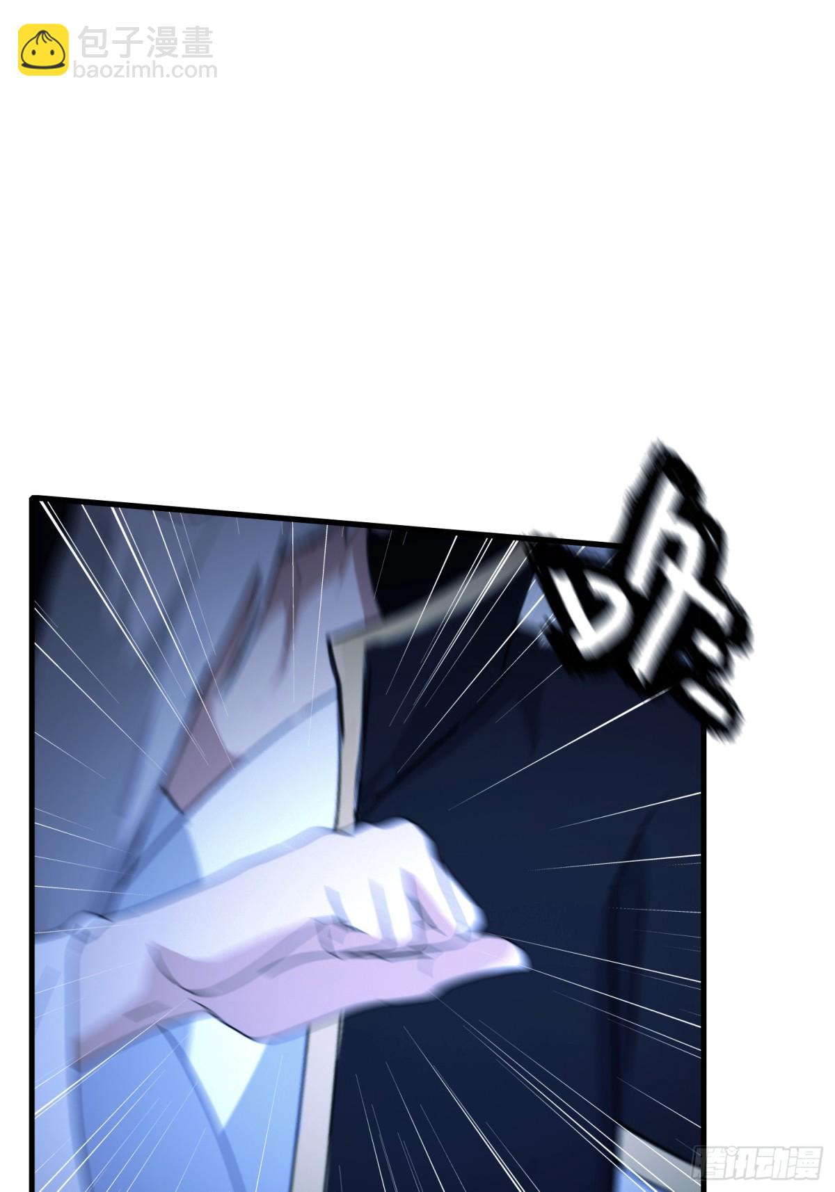 第52话 你们演我？(1/2)-第53话