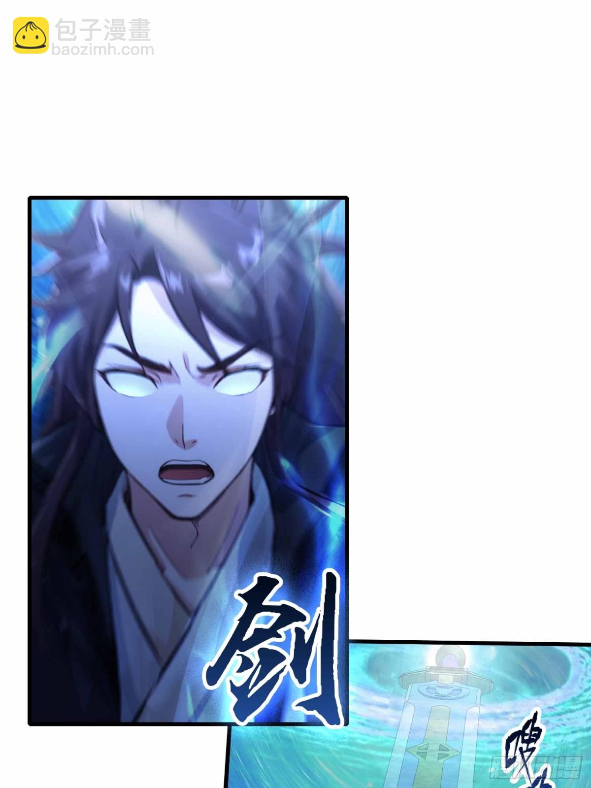 第56话 这人怎么有点眼熟？(1/2)-第57话