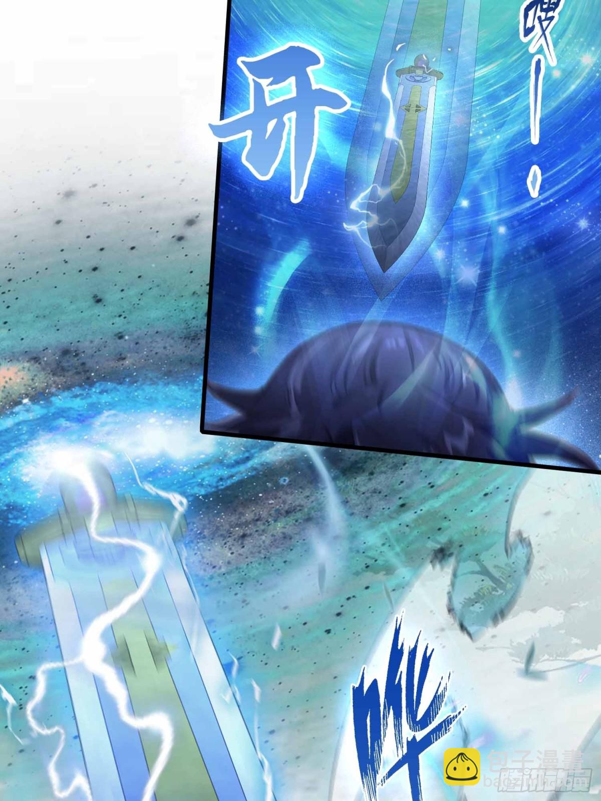 第56话 这人怎么有点眼熟？(1/2)-第57话