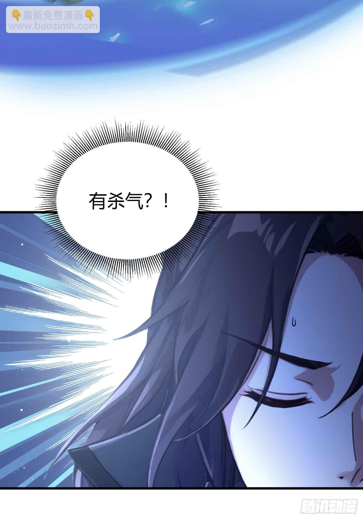 第56话 这人怎么有点眼熟？(1/2)-第57话