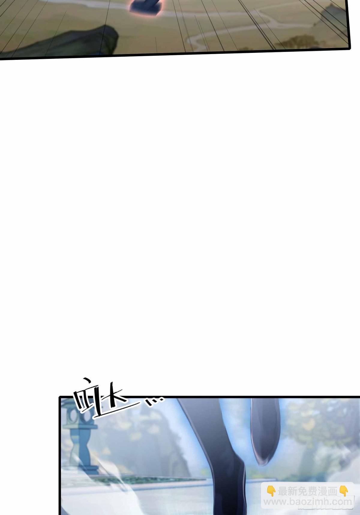 第56话 这人怎么有点眼熟？(1/2)-第57话