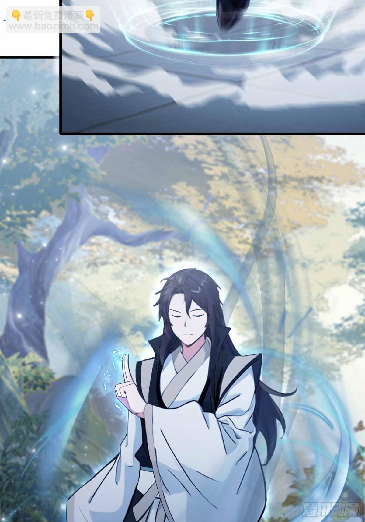 第56话 这人怎么有点眼熟？(1/2)-第57话