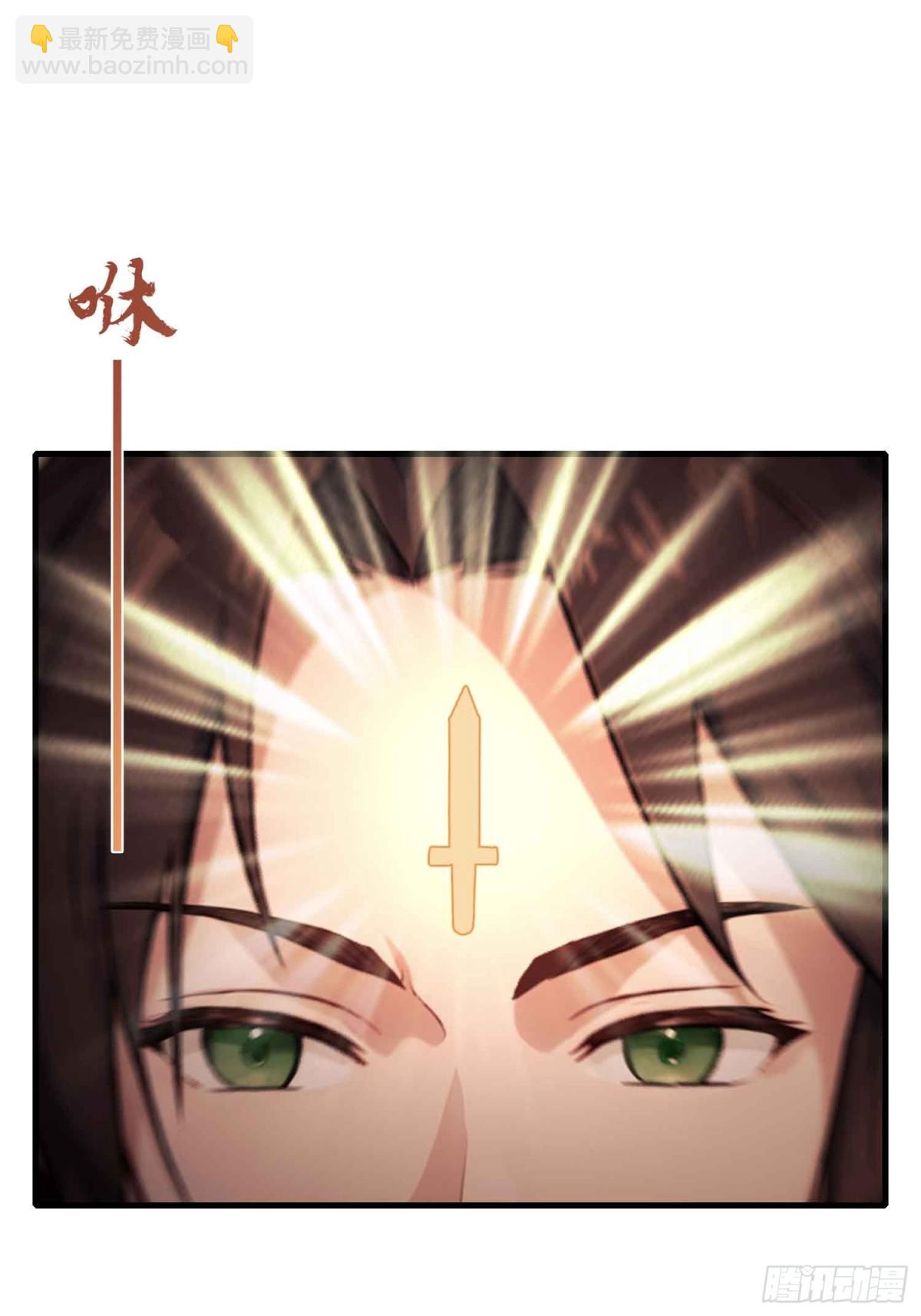 第56话 这人怎么有点眼熟？(1/2)-第57话