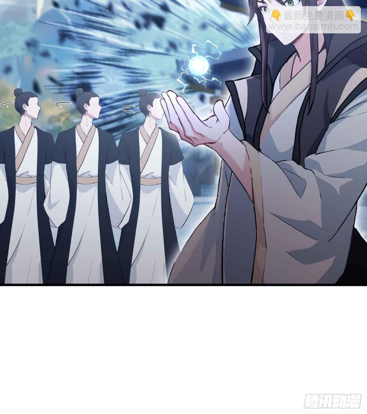 第56话 这人怎么有点眼熟？(1/2)-第57话