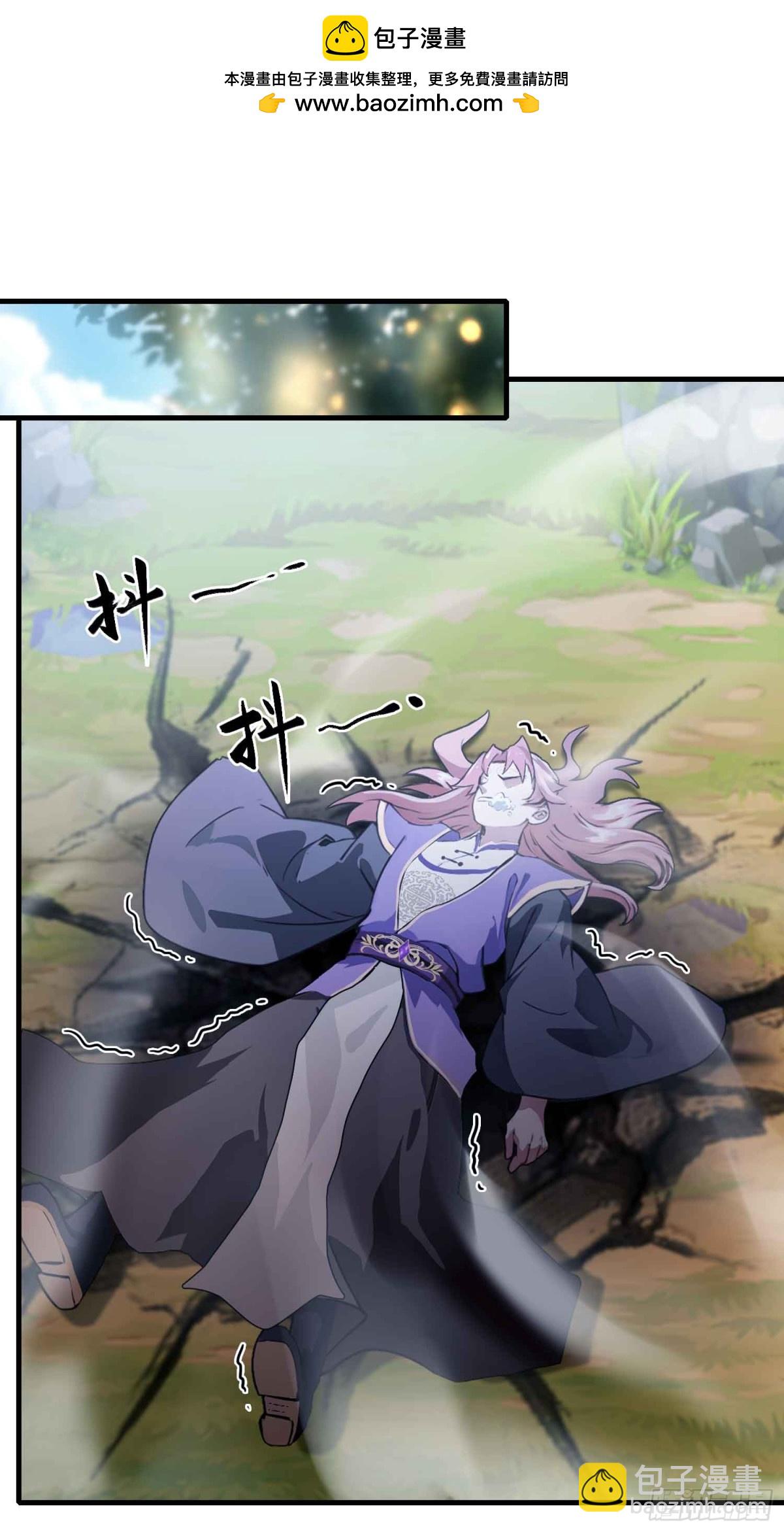 第56话 这人怎么有点眼熟？(1/2)-第57话