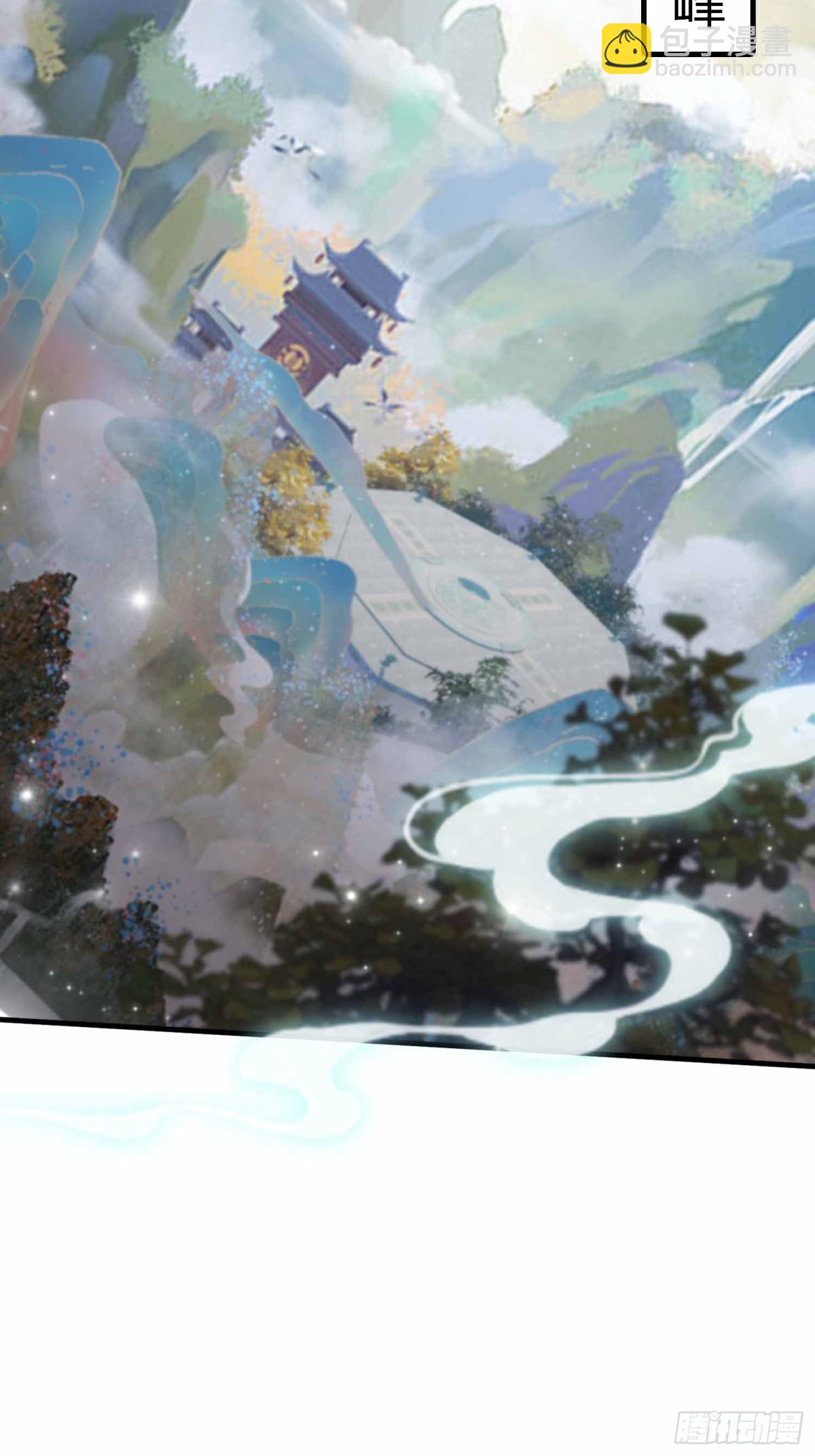 第56话 这人怎么有点眼熟？(1/2)-第57话