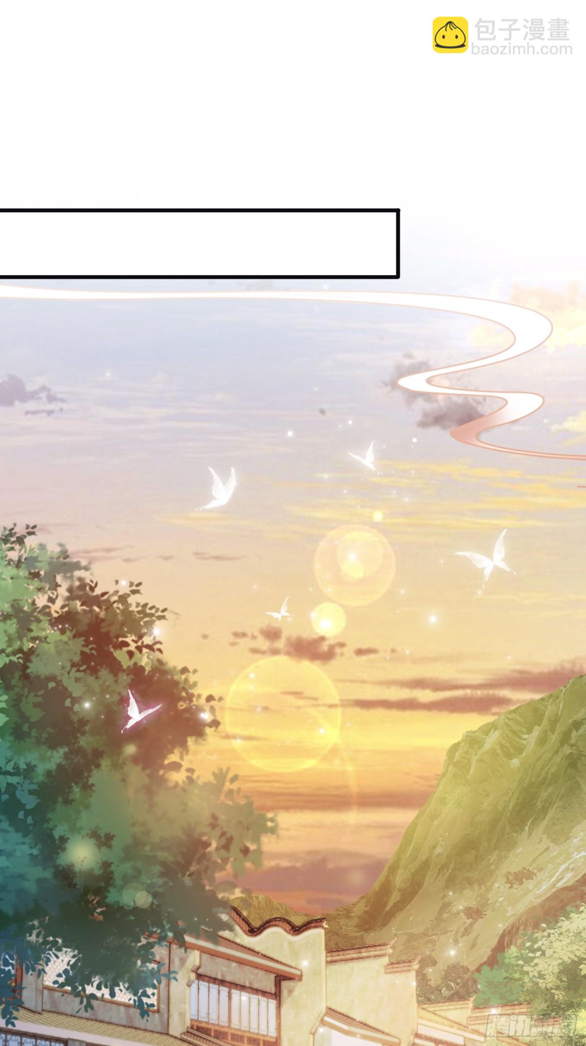第5话 到手的鸡腿飞了！(1/2)-第5话
