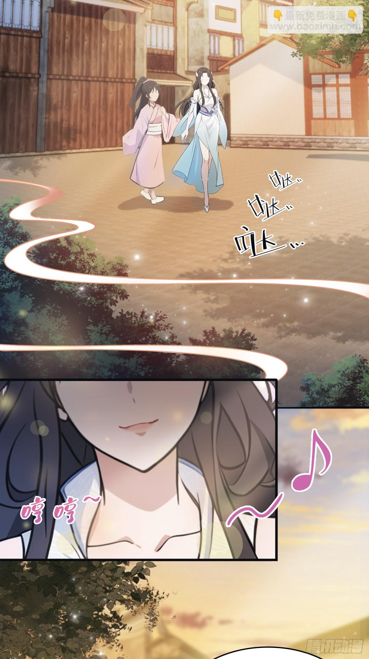 第5话 到手的鸡腿飞了！(1/2)-第5话