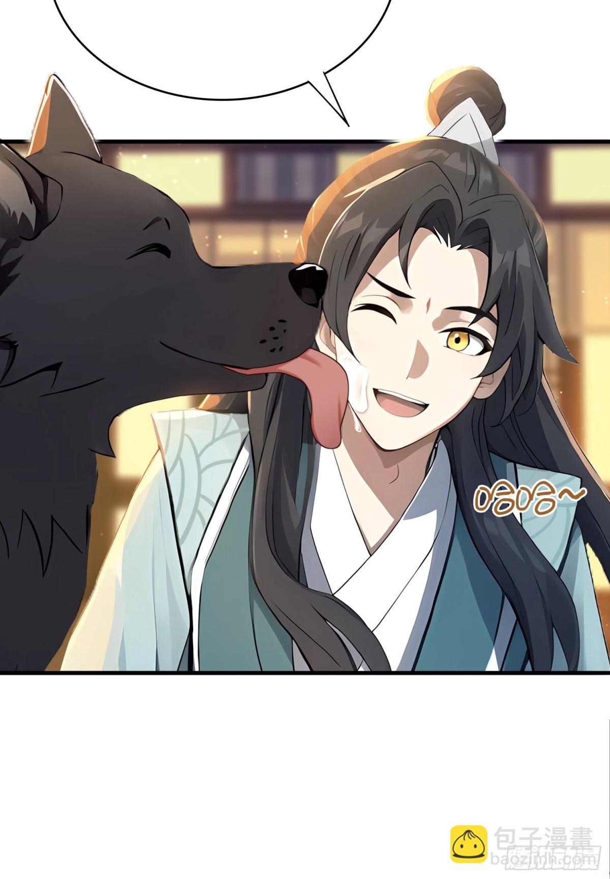 第5话 到手的鸡腿飞了！(1/2)-第5话
