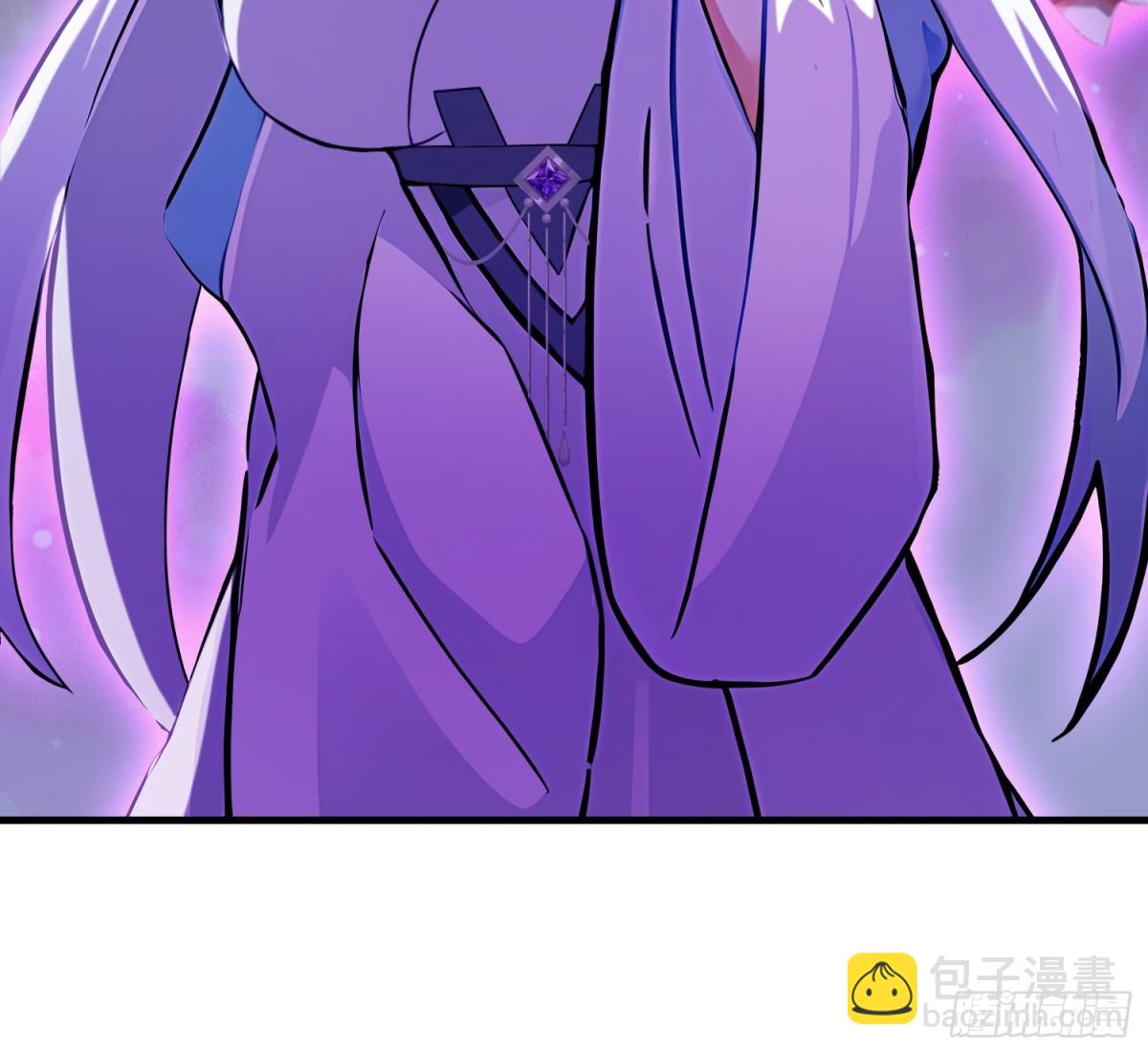 第62话 传说中的无垢心境？-第63话