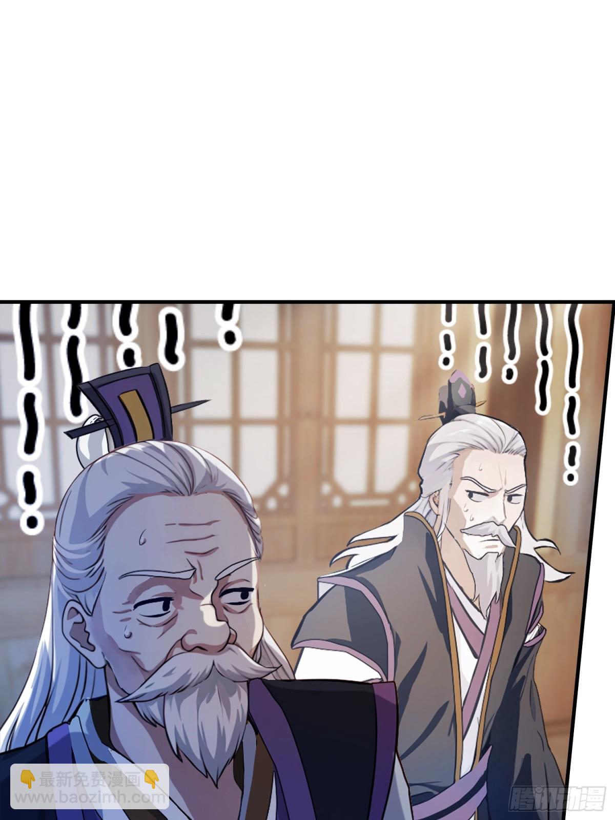 第64话 李长明成佛了？(1/2)-第65话