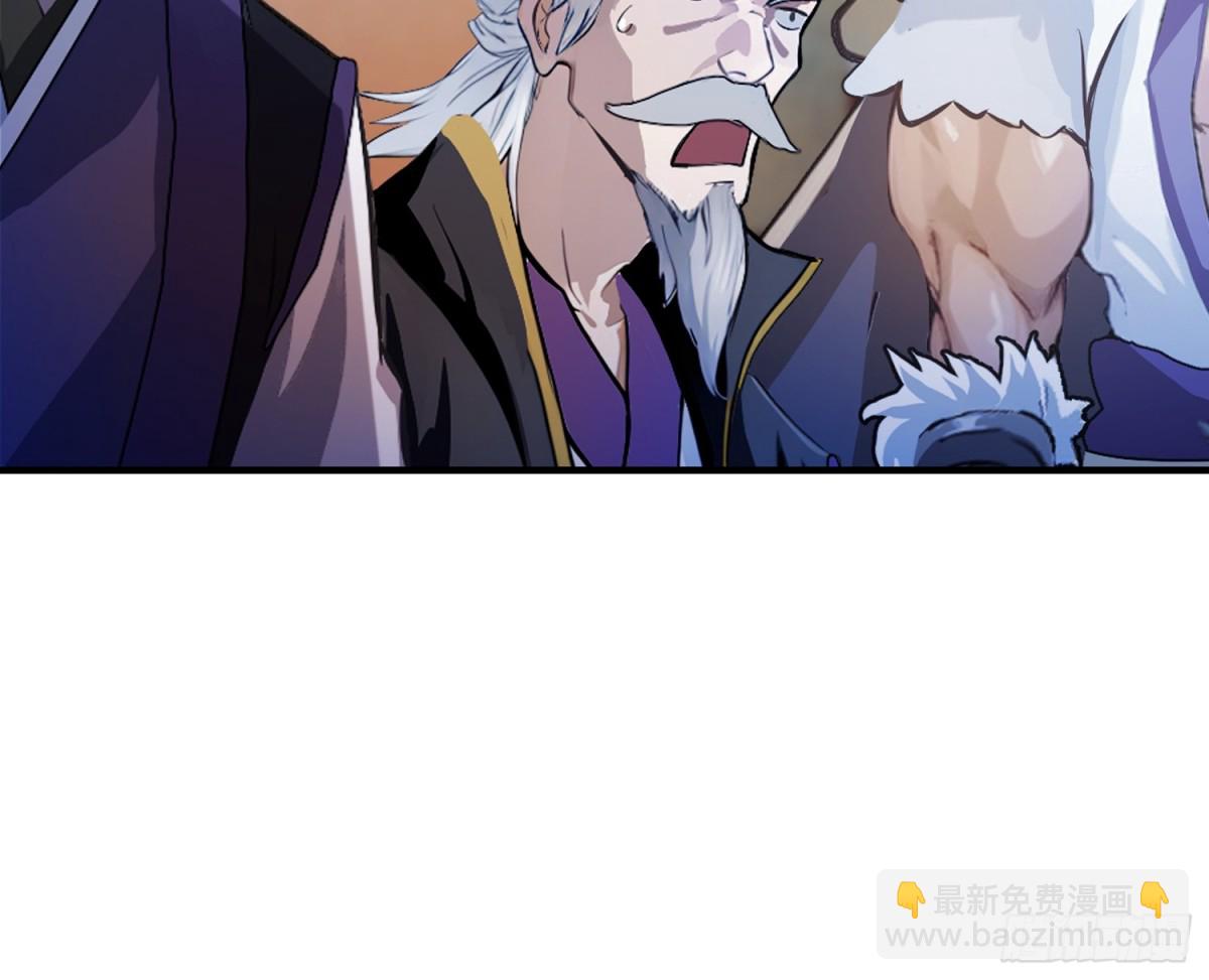 第64话 李长明成佛了？(1/2)-第65话