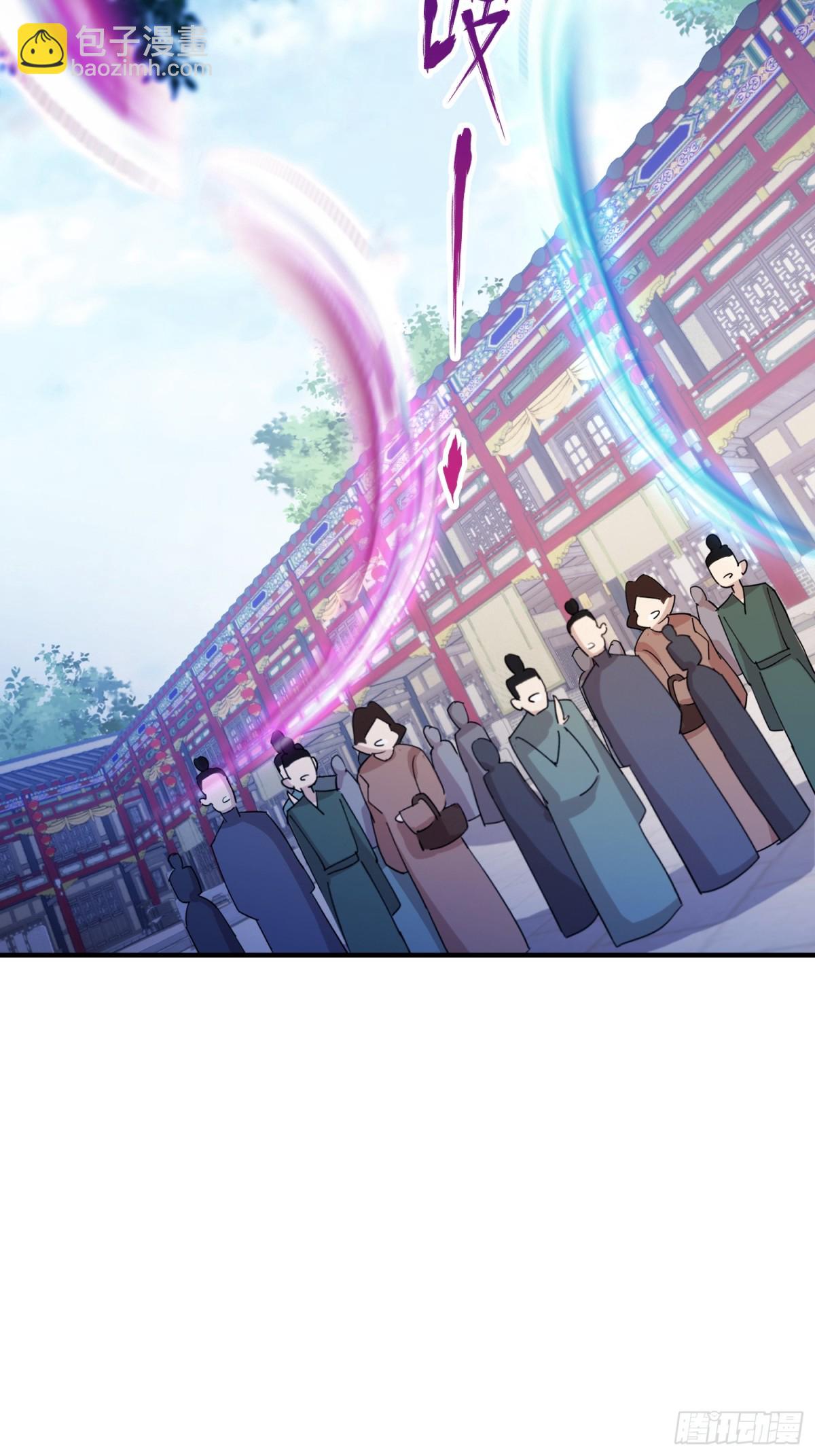 第64话 李长明成佛了？(1/2)-第65话