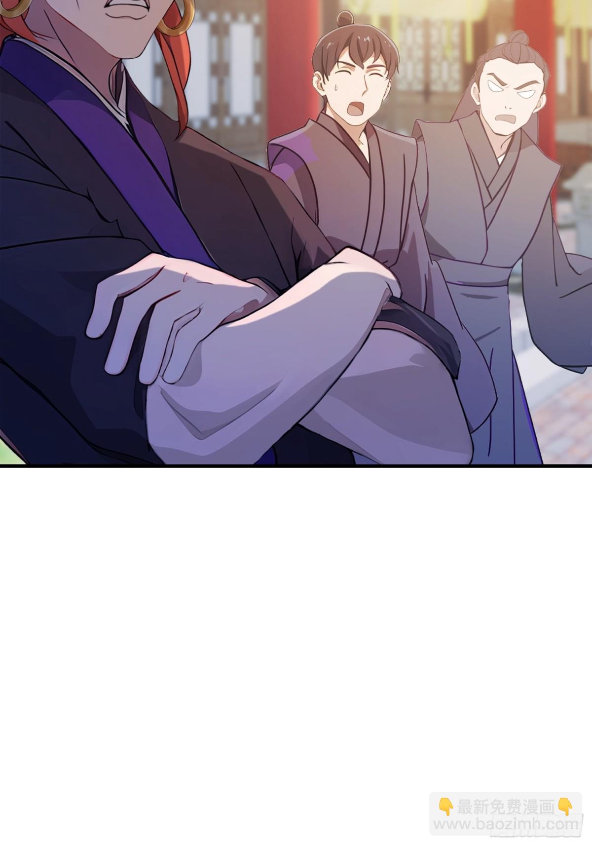 第64话 李长明成佛了？(1/2)-第65话