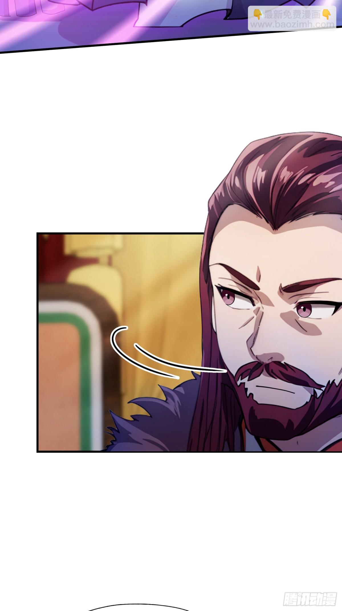 第64话 李长明成佛了？(1/2)-第65话