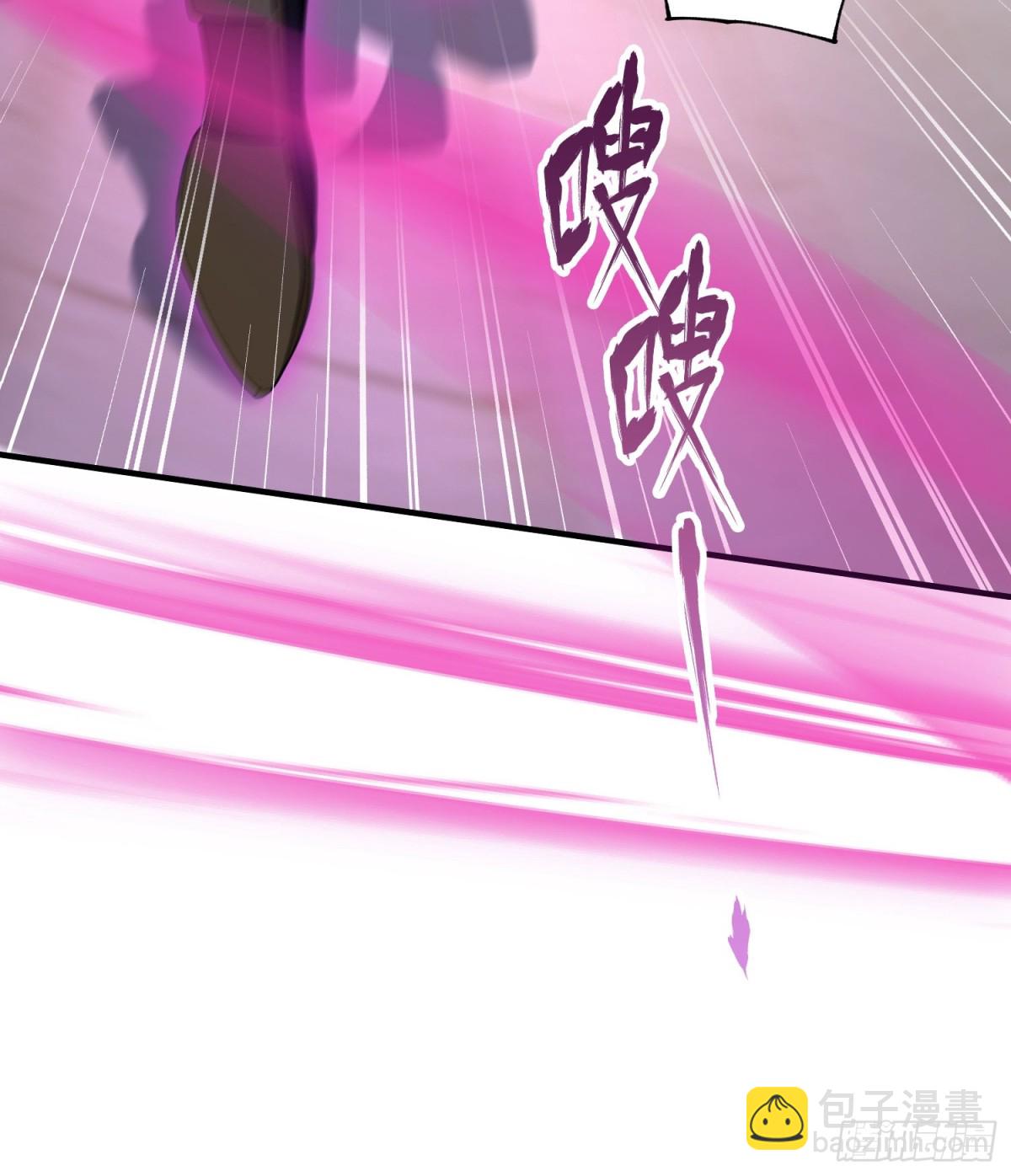 第66话 这招式什么鬼？(1/2)-第67话