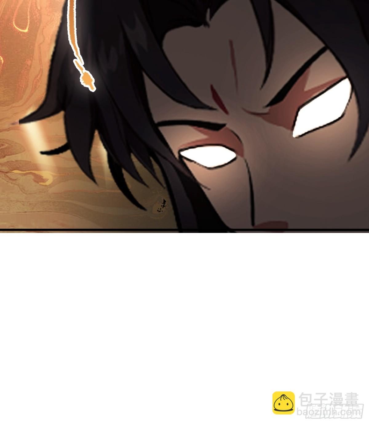 第66话 这招式什么鬼？(1/2)-第67话