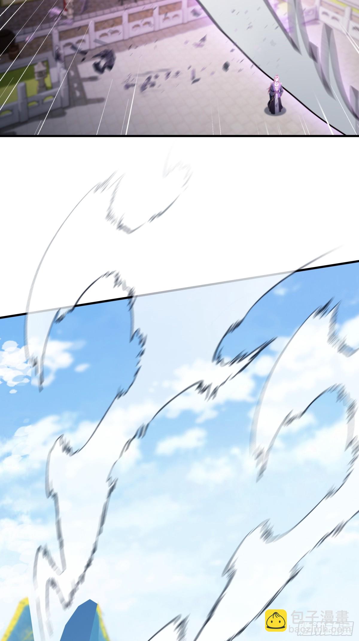 第66话 这招式什么鬼？(1/2)-第67话