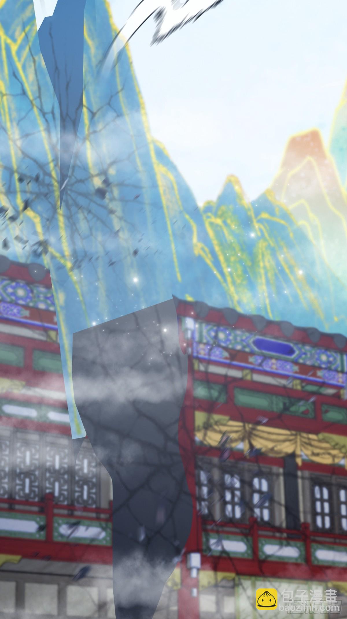 第66话 这招式什么鬼？(1/2)-第67话