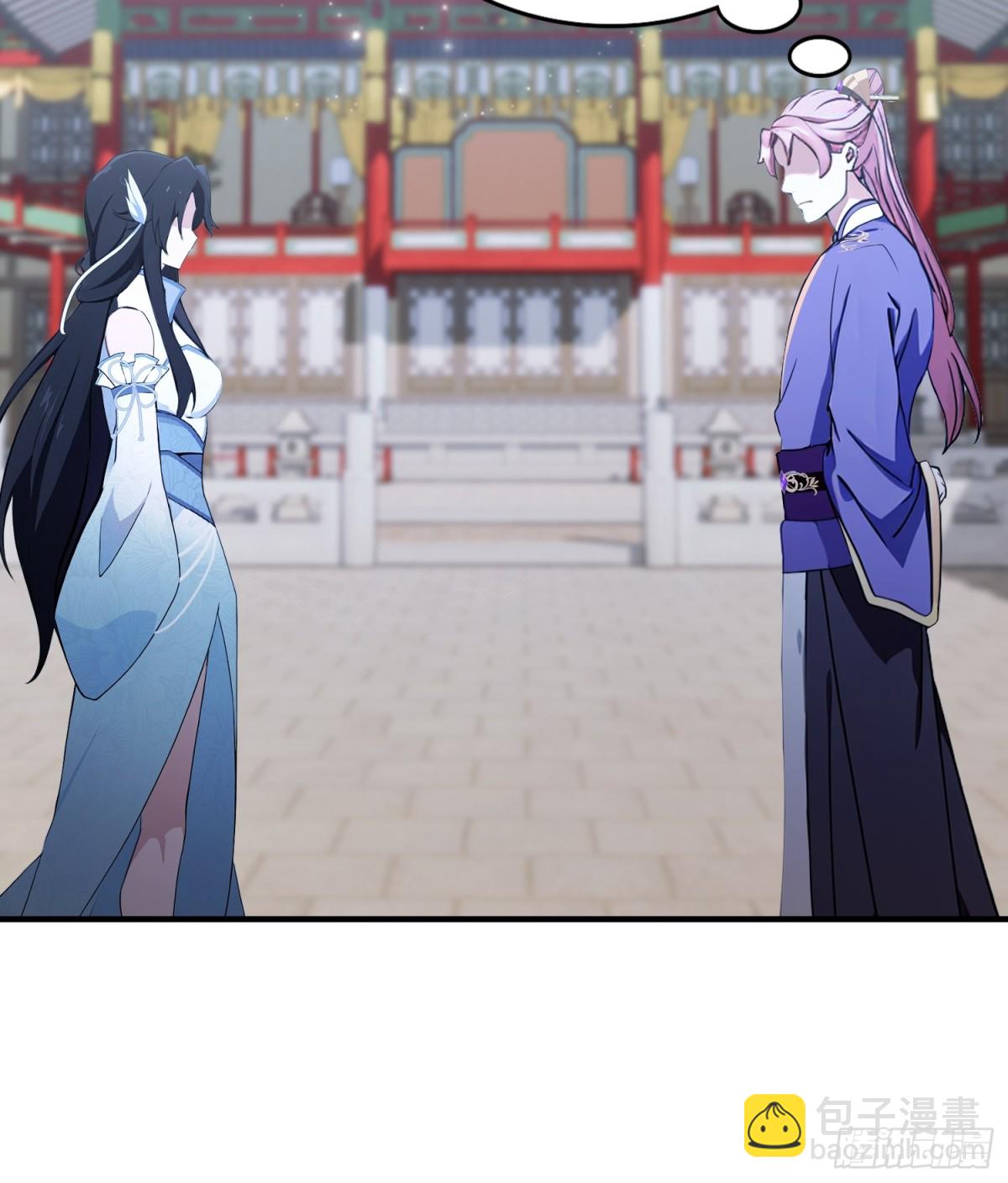 第66话 这招式什么鬼？(1/2)-第67话