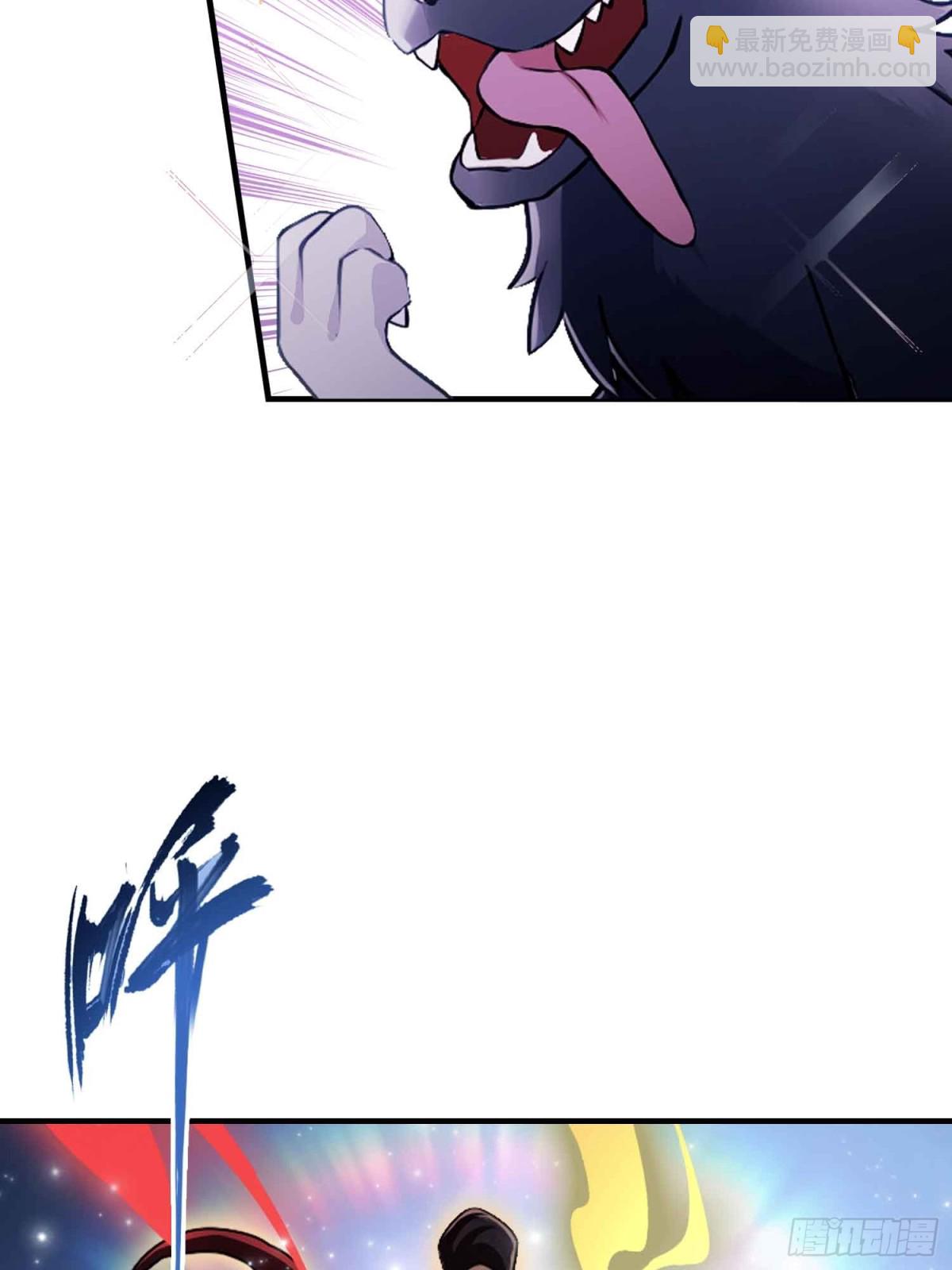 第69话 主人的未来交给我！-第69话