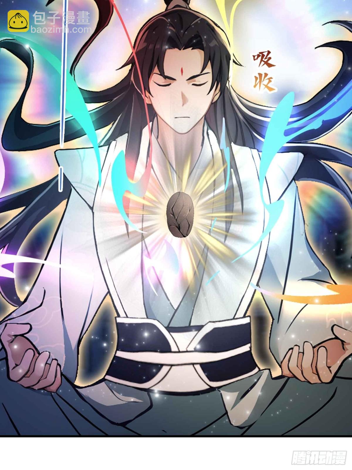 第69话 主人的未来交给我！-第69话
