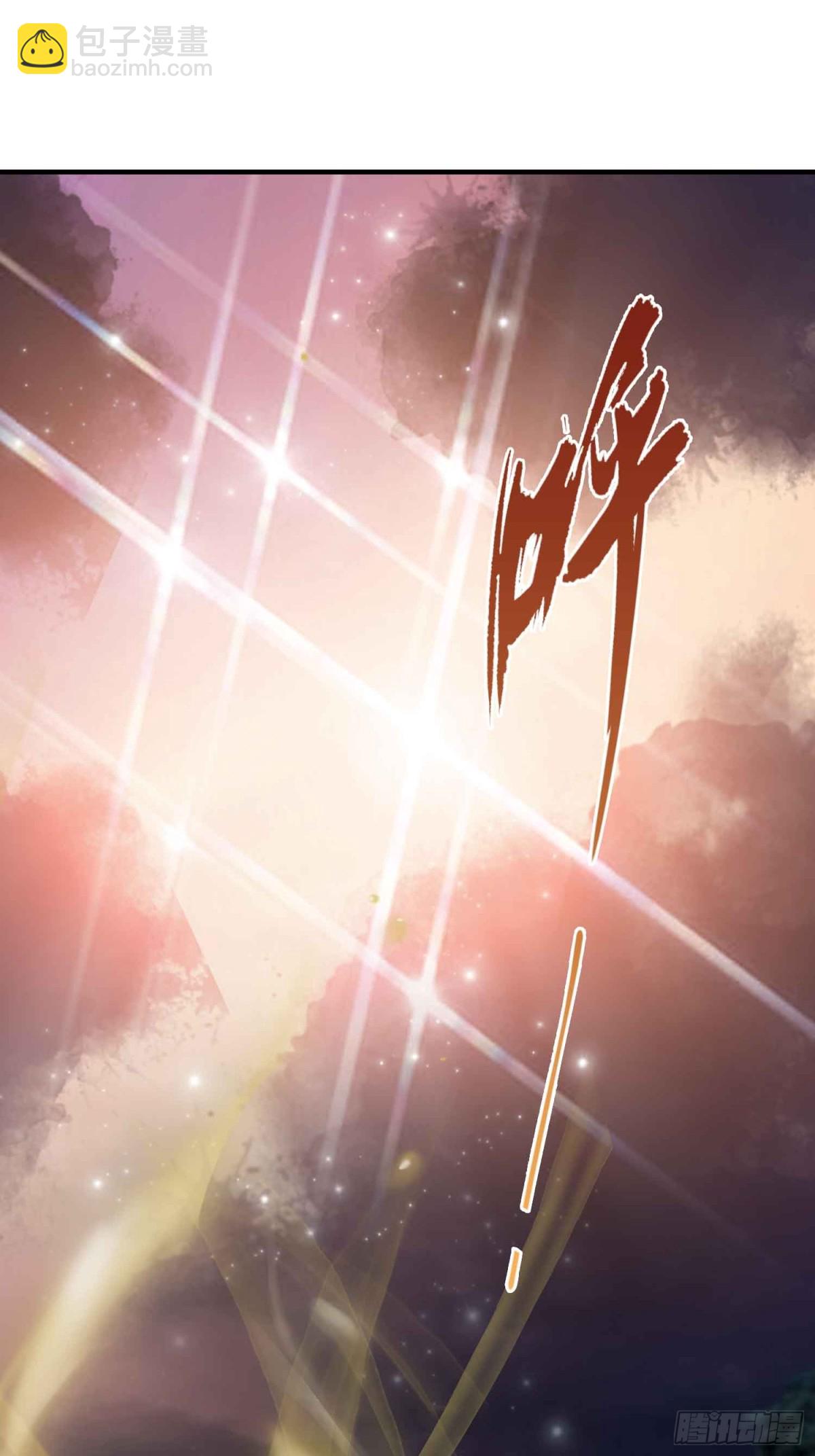 第69话 主人的未来交给我！-第69话
