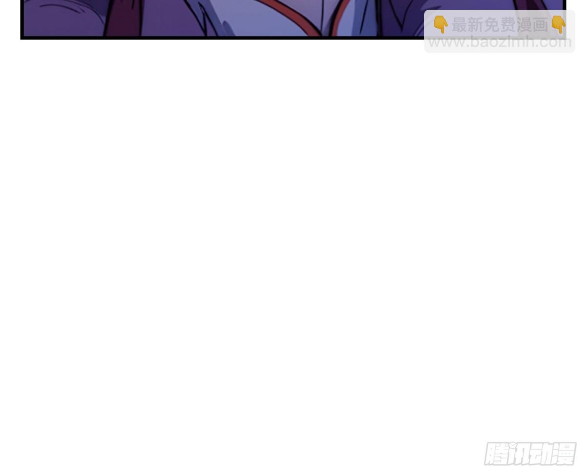 第71话 圣主之位我看不上！-第71话