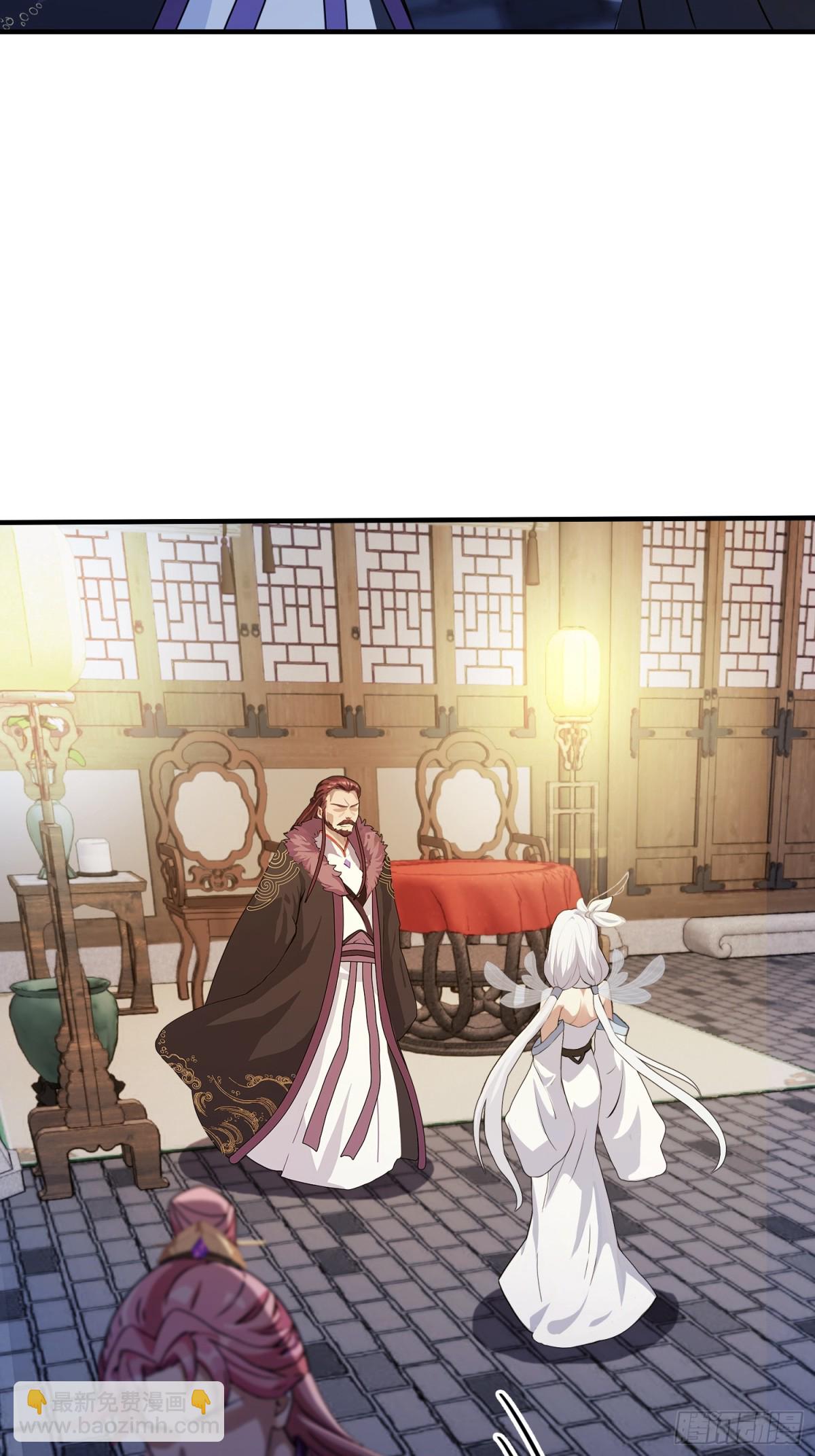 第71话 圣主之位我看不上！-第71话