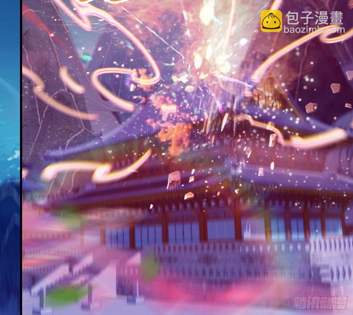第73话 徐老鬼你算计我！(1/2)-第73话