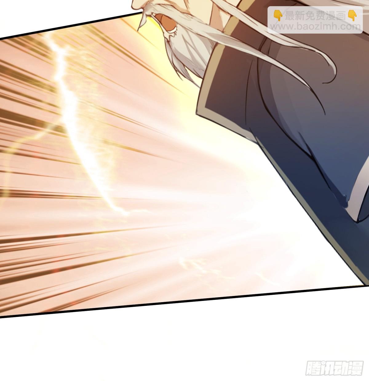 第73话 徐老鬼你算计我！(1/2)-第73话