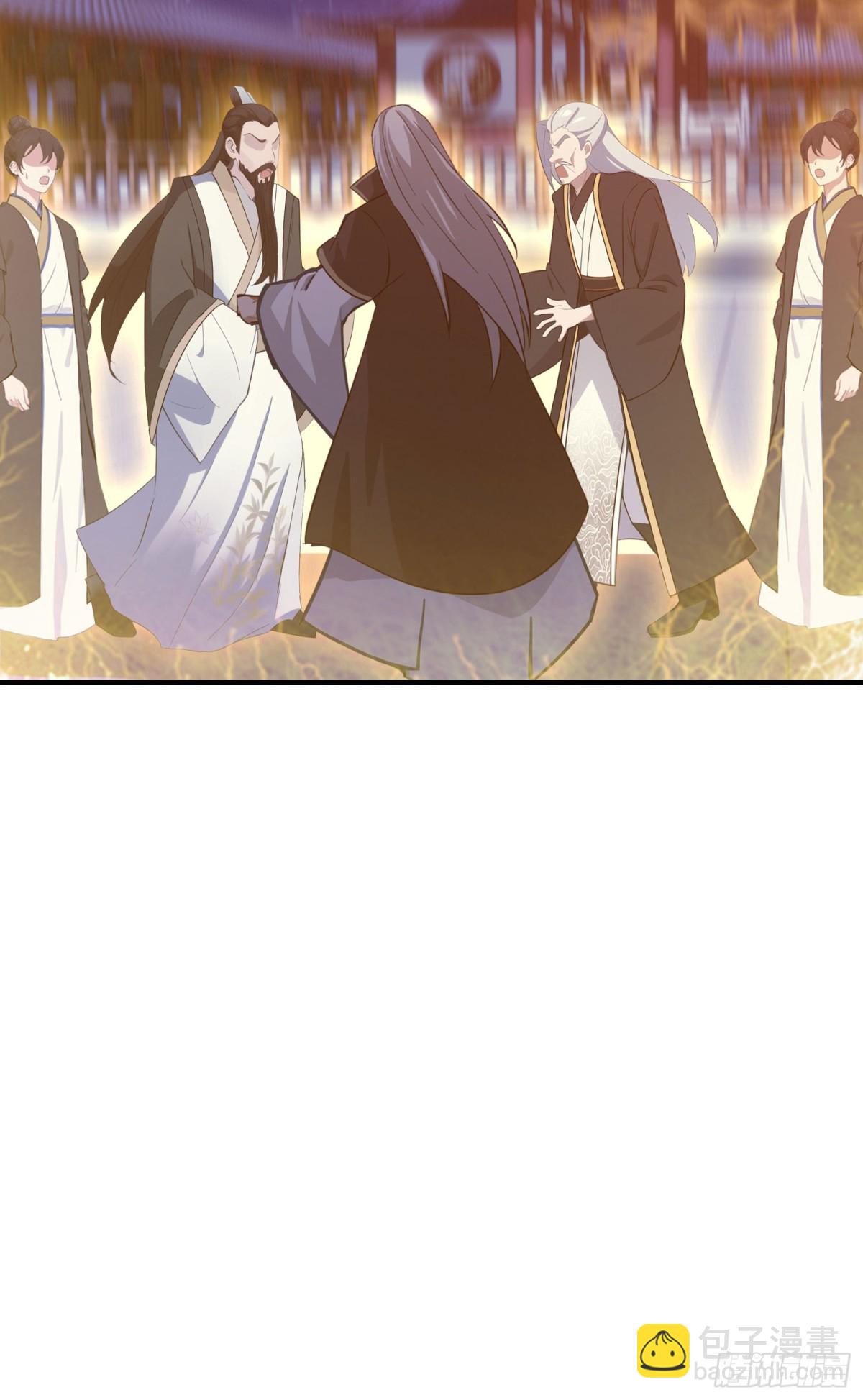 第73话 徐老鬼你算计我！(1/2)-第73话