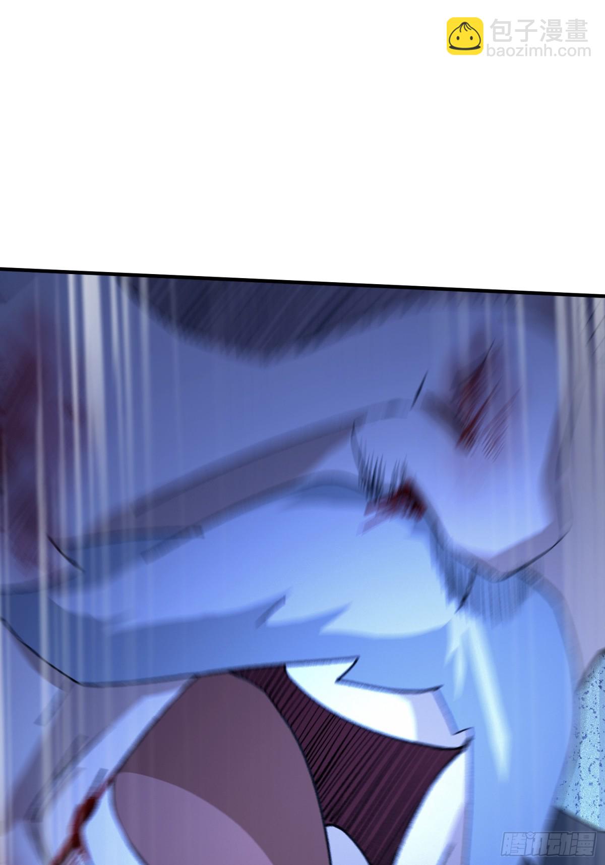 第75话 太玄长青图！-第75话