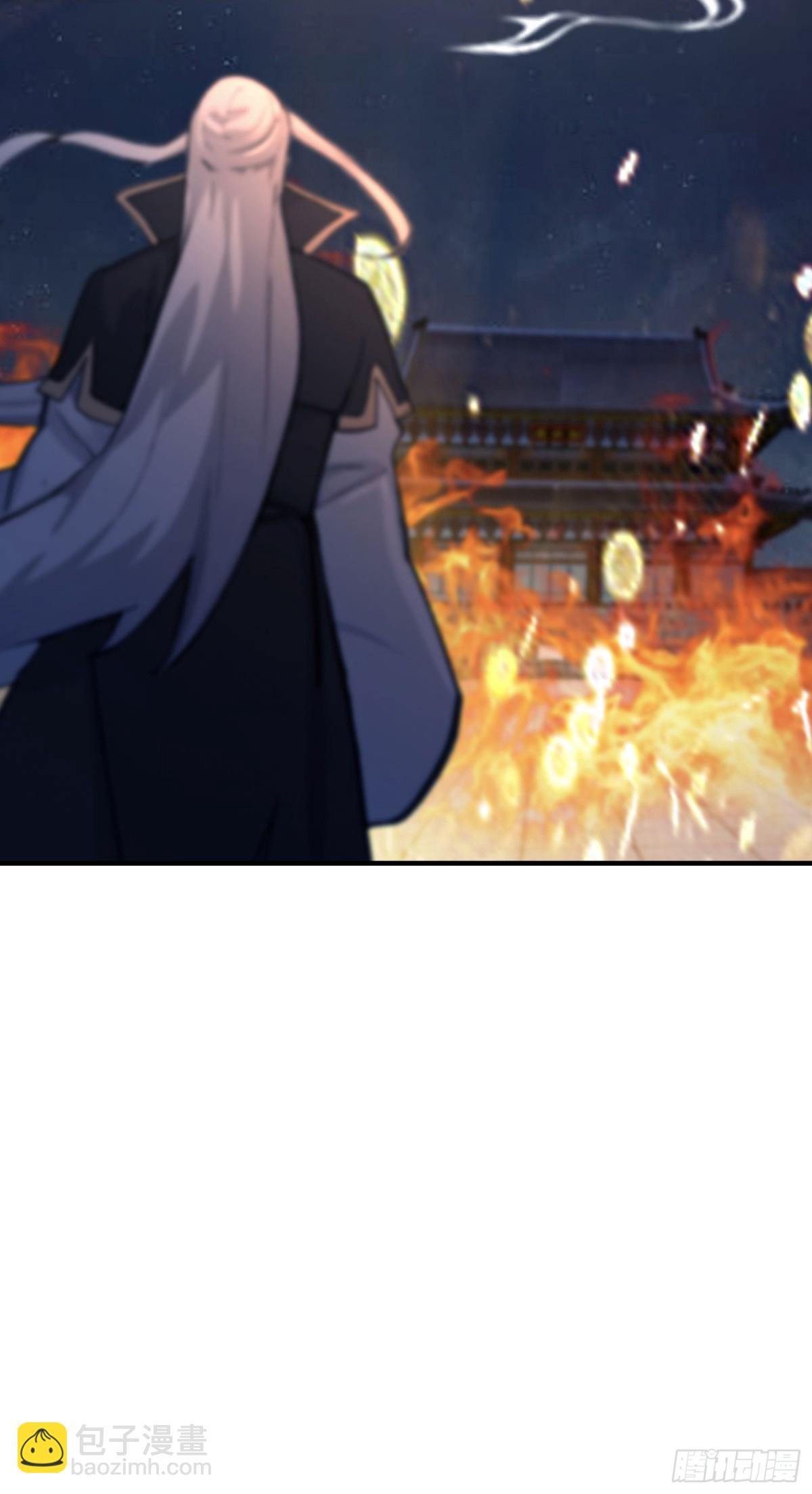 第75话 太玄长青图！-第75话