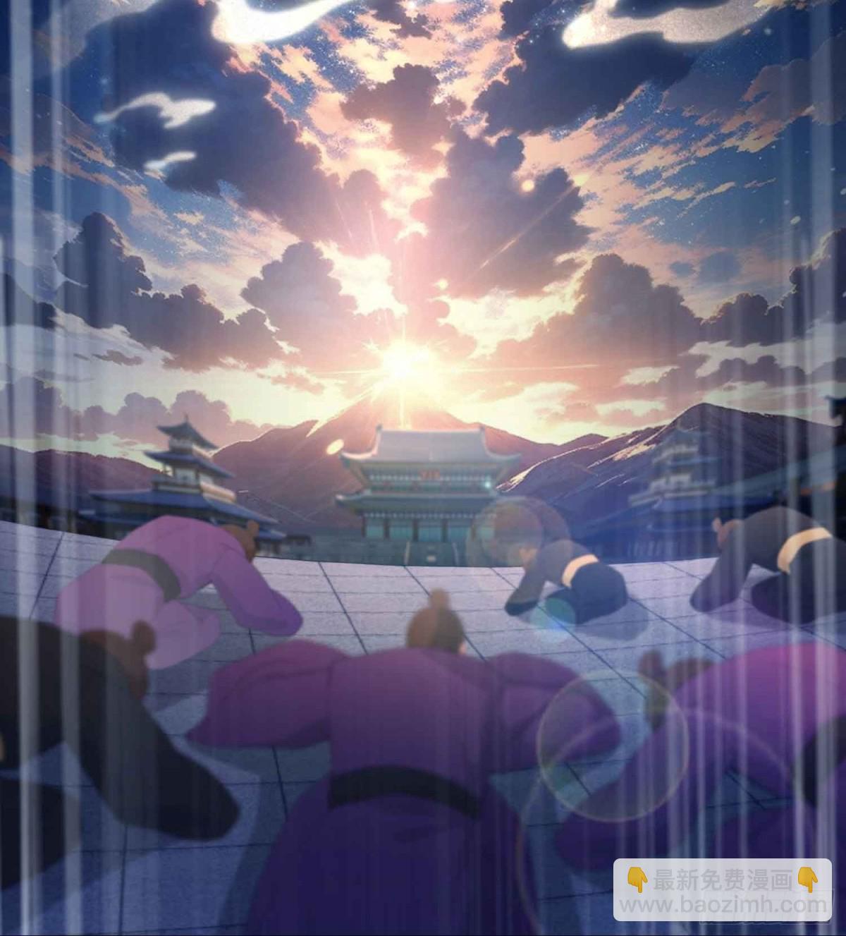 第77话 我给你盖一座新殿！-第77话