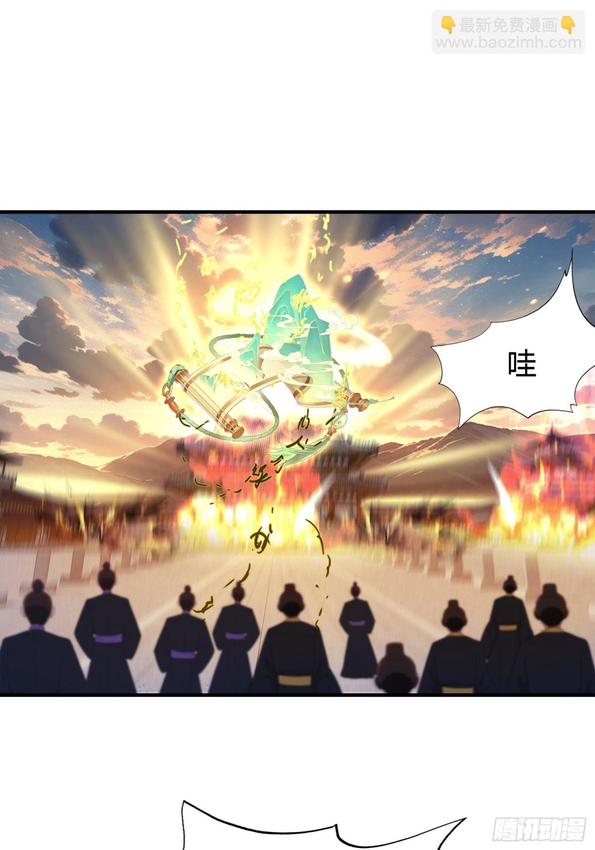 第77话 我给你盖一座新殿！-第77话