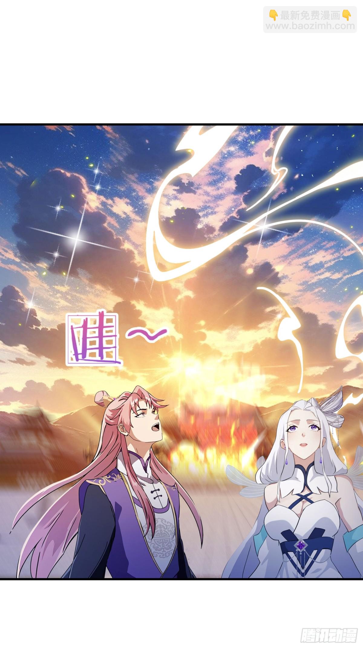 第77话 我给你盖一座新殿！-第77话