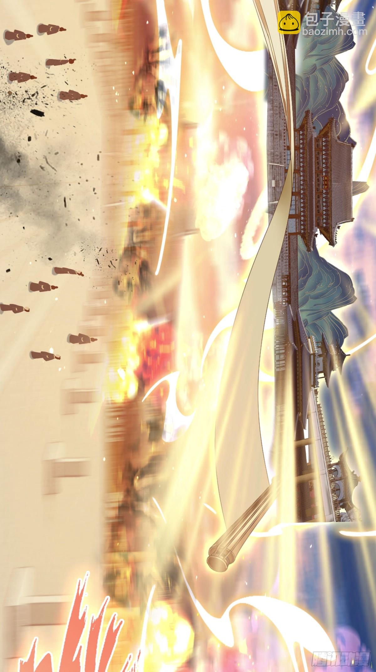 第77话 我给你盖一座新殿！-第77话