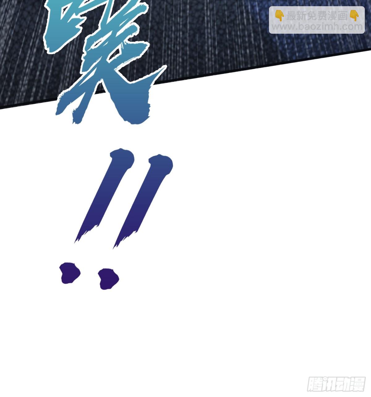 第7话 你也会鹰之一手！(1/2)-第7话