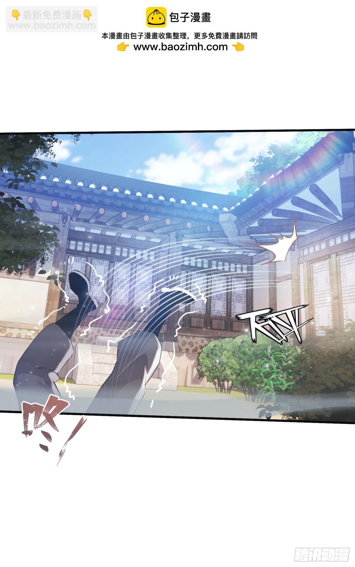 第7话 你也会鹰之一手！(1/2)-第7话