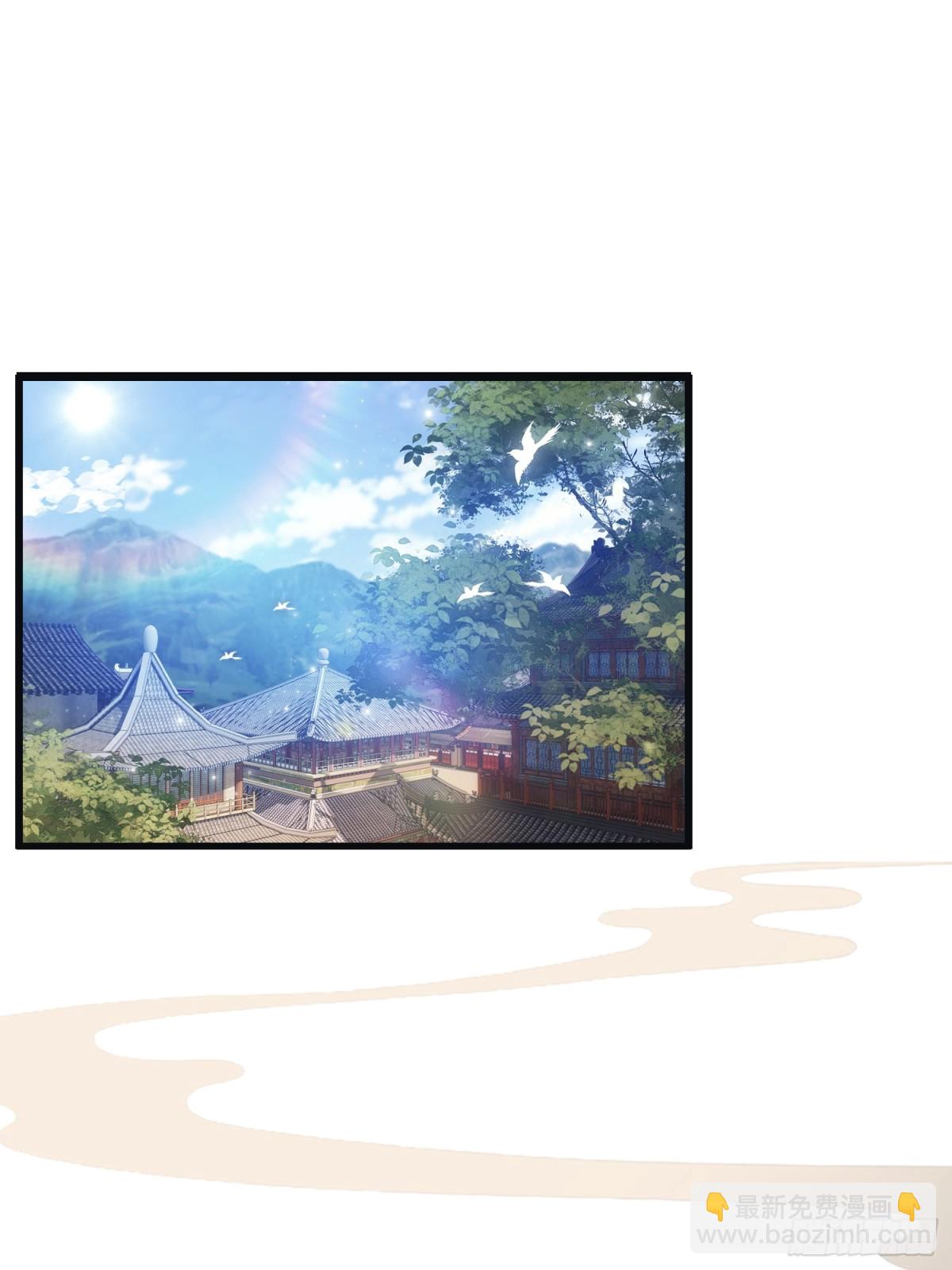 第7话 你也会鹰之一手！(1/2)-第7话