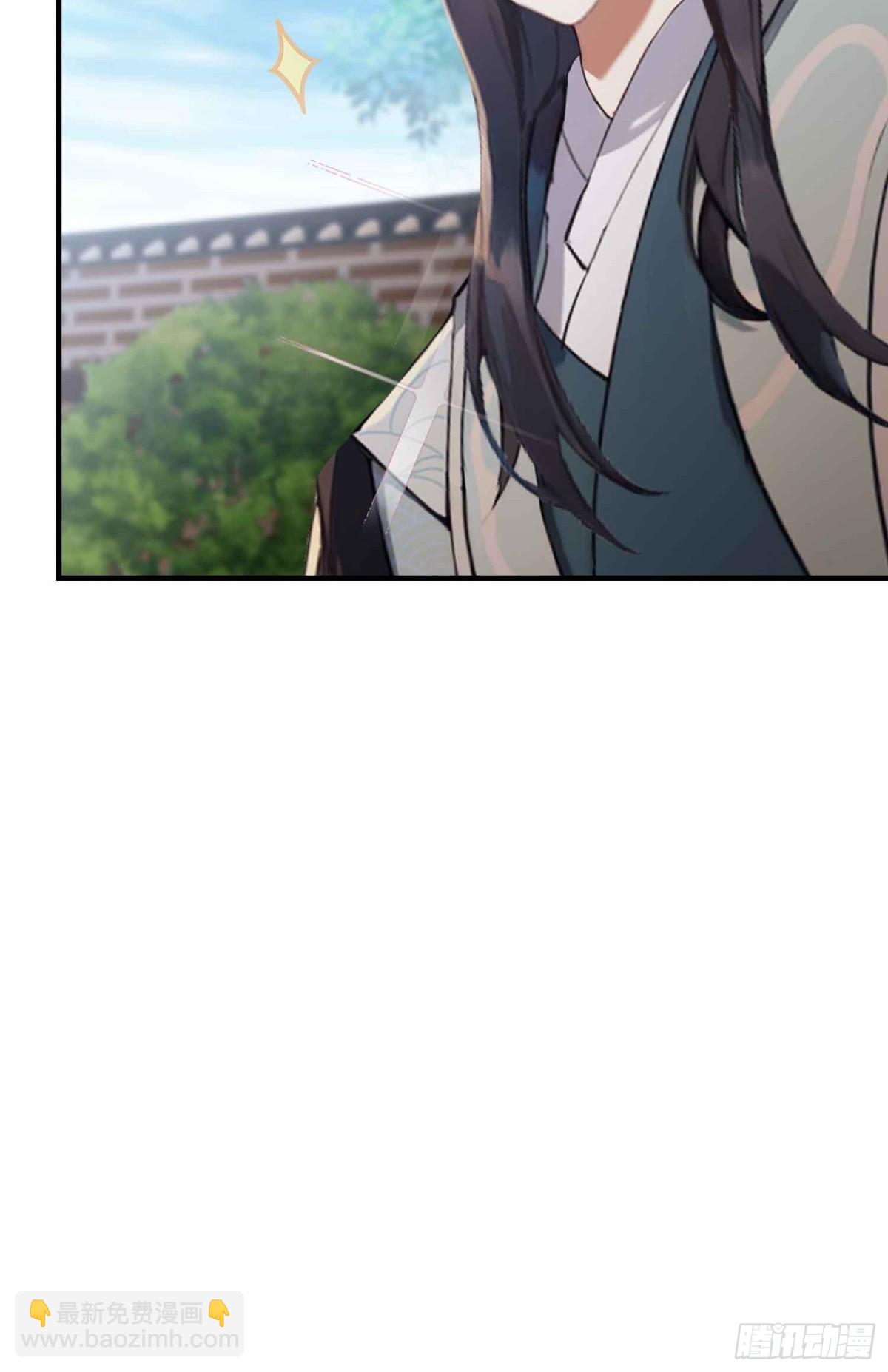 第79话 棋圣上门！-第79话