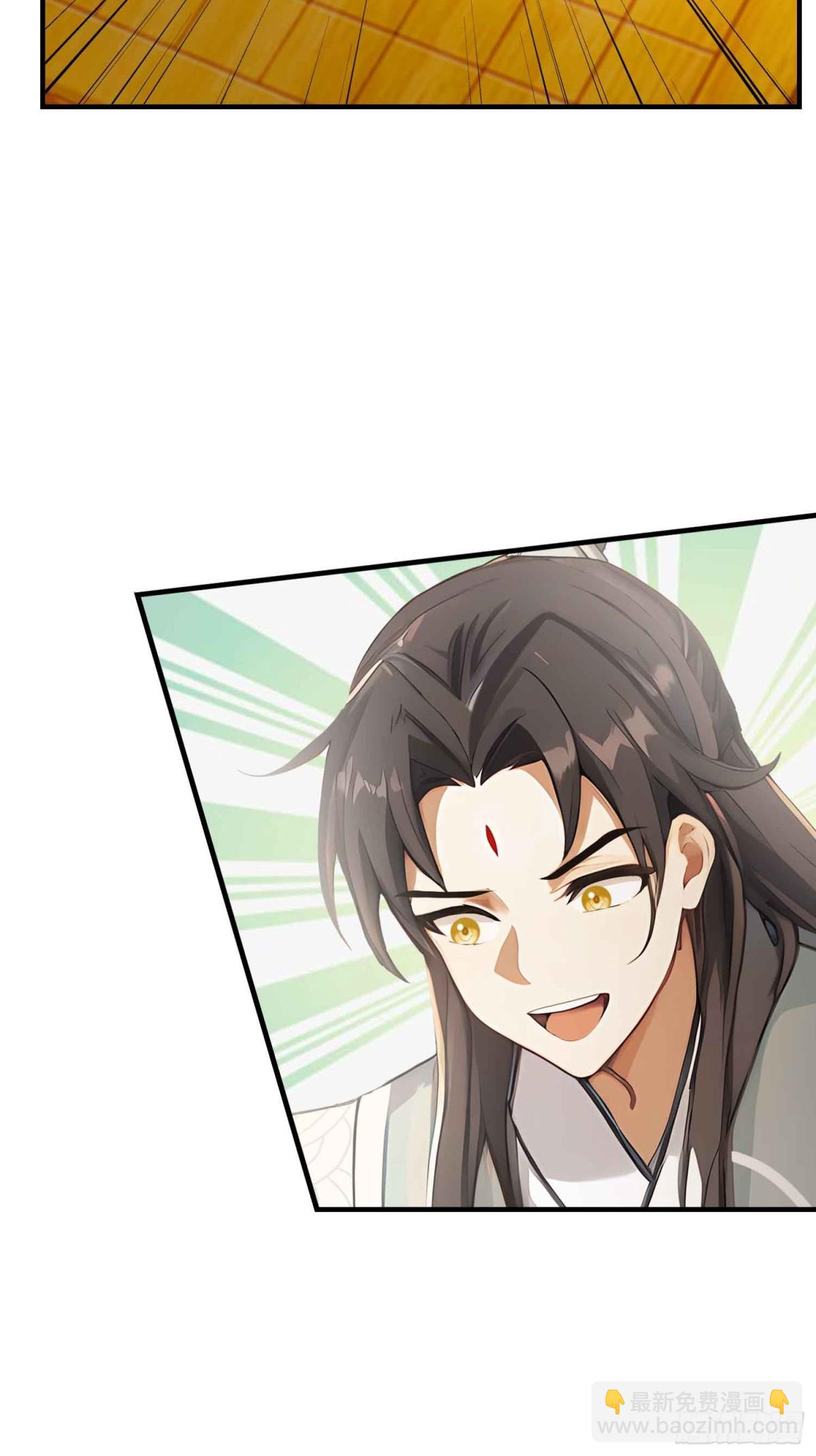 第79话 棋圣上门！-第79话