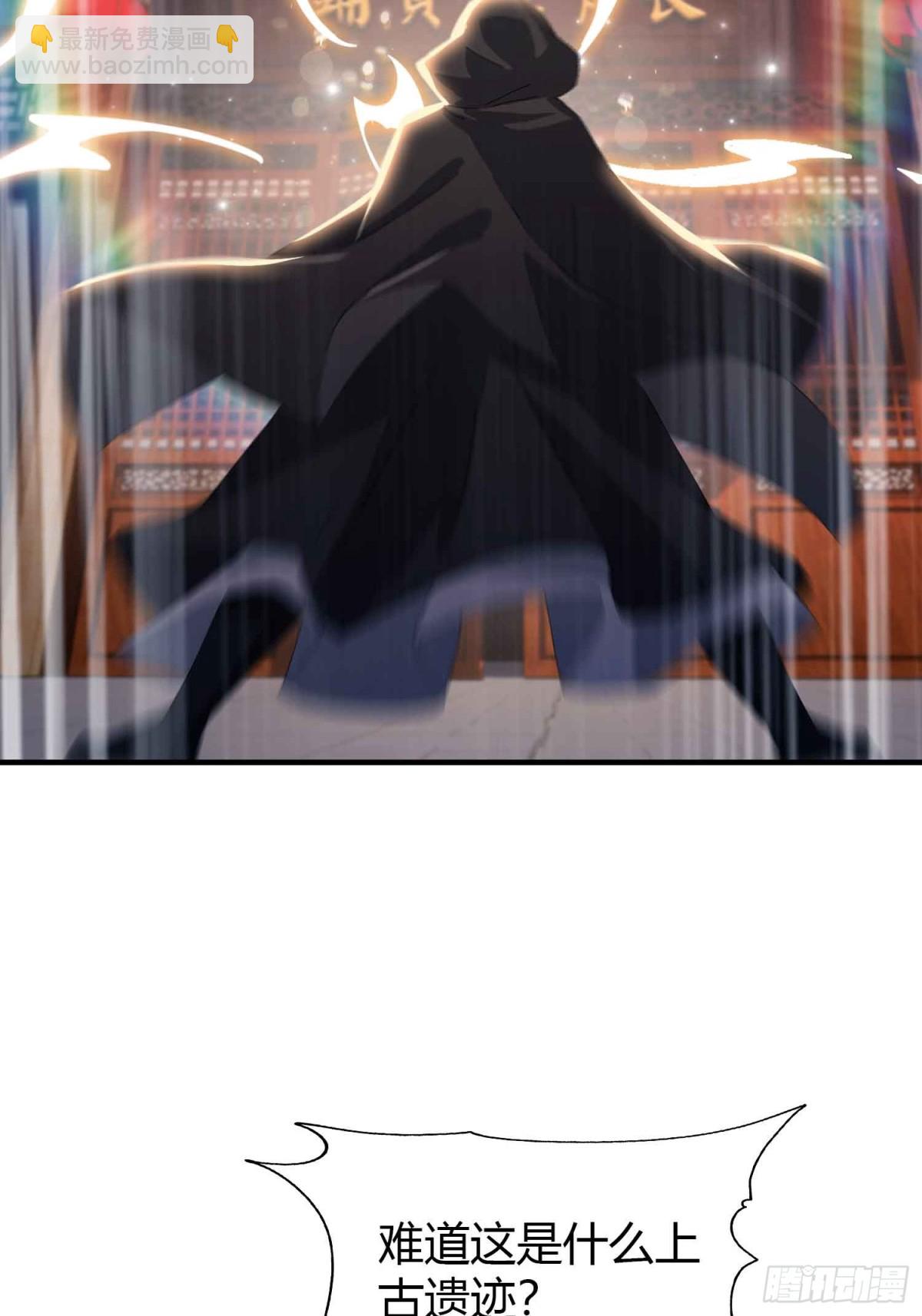 第79话 棋圣上门！-第79话