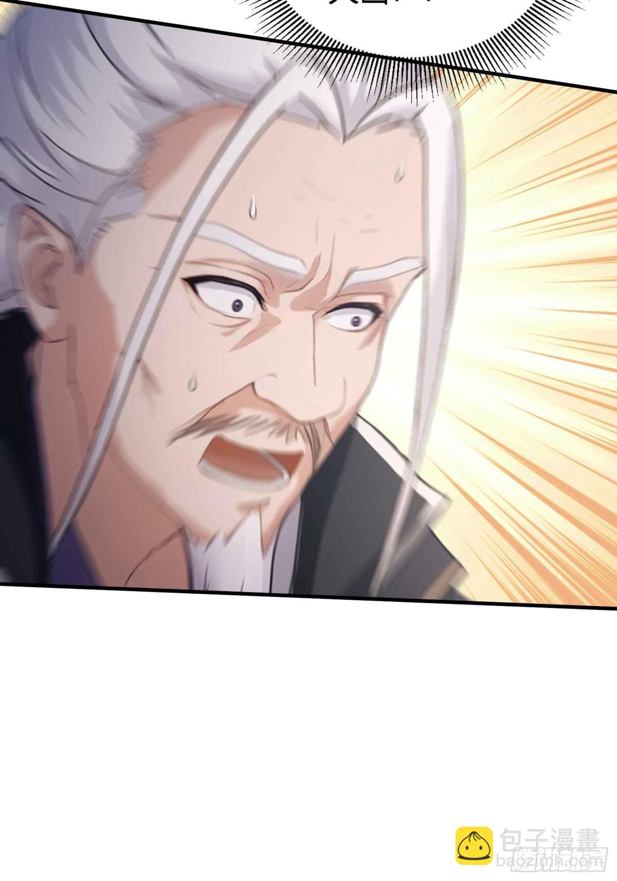 第81话 大凶之兆！-第81话